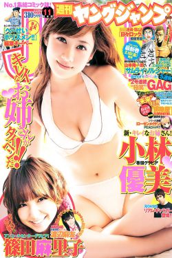 japanese search_xvideos com